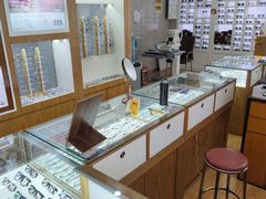 -丹阳眼镜总店(观前街店)