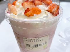 冰博克草莓撞撞宝藏茶-奈雪的茶(市百一店)