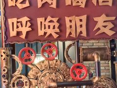 -·缸桶屋·韩式牛肋条自助烤肉(西湖D11店)