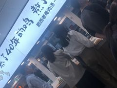-老乡鸡(东方广场店)