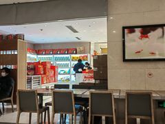 -知味观(湖滨店)