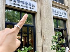 -富贵面包公司(运河店)