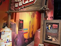 -珠海横琴国家地理探险家中心(创新方)