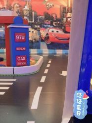 -玩塾品格乐园(宇宙太空龙旗店)
