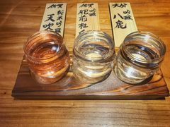 -九州酒场ひこぞう(2号店)