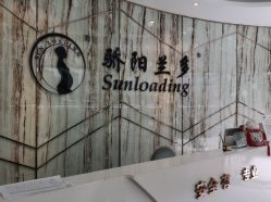 -骄阳兰多产后修复(徐东旗舰店)