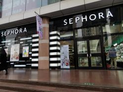 -丝芙兰Sephora