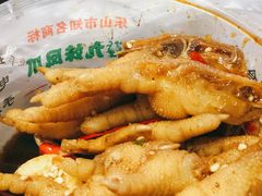 酱香凤爪-嘉州九妹凤爪(乐山总店)