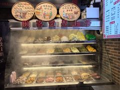 -巴渝老街印象生活麻辣烫(华宇·北城中央汇店)