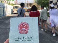 -霍尔果斯国门景区