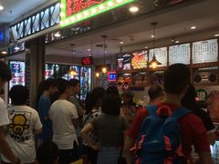 等位区-美芝莲(东方宝泰店)