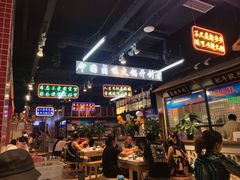 -卤校长老火锅(绿地468店)