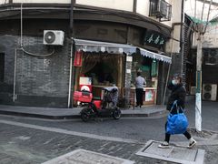 -江南春(中山中路店)