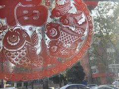 -老渔翁炖鱼坊(黄海西路东山店)