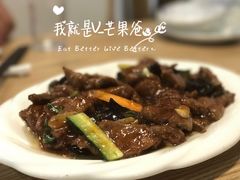 溜肝尖-惠宾楼老菜馆