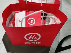 -海底捞火锅(振华广场店)