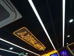 -风云再起游乐汇(北京西单西西友谊店)