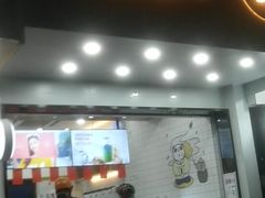 门面-茶百道(翠柏店)