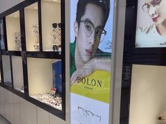 -爱视眼镜(贵州路店)