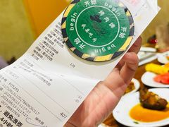 -汉巴味德·烤肉与啤酒的自助(杭州大悦城店)