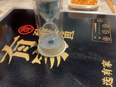 -有家酸菜鱼(张家港中骏世界城店)
