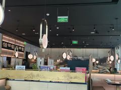 -赠李白·如诗的川味(余杭万达广场店)
