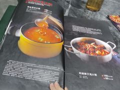 -泉味道贵州厨房(三里河店)