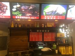-傅记酱肉