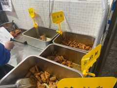 -518豆腐干(总店)