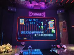 -星聚会KTV(景枫中心店)