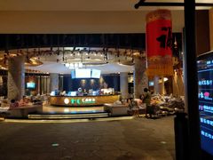 -清河半岛温泉度假酒店