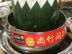-尚竹阁冬瓜盅·18年地标美食(平洲店)