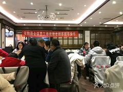 大堂-天和晟烤鸭店(玉泉西街店)