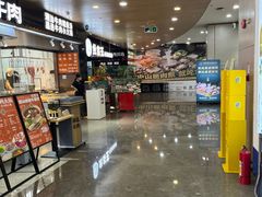 -皇庭广场(福华三路店)