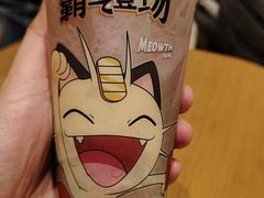 -奈雪的茶(东原悦荟店)