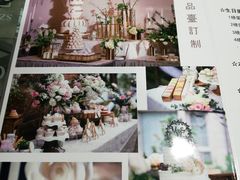 -美丽心情蛋糕(江苏路店)