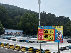 -沂蒙山旅游区云蒙景区(蒙山国家森林公园)
