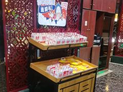 -七欣天香辣蟹火锅(苏州东大街店)