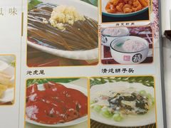 -玉华台饭庄(裕中西里小区店)