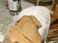 -三克火锅影院(来福士店)