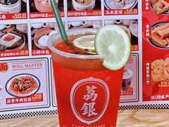 -荔银肠粉(广州北京路旗舰店)