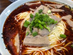 -下面馆