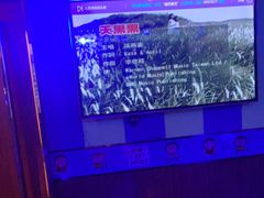-唱吧麦颂KTV(松江五龙商业广场店)