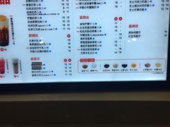 -沪上阿姨·精选茶饮(桃源友嘉购物广场店)