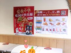 -华莱士·炸鸡汉堡(李沧乐客城店)