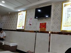 -郑远元专业修脚房(西二环店)