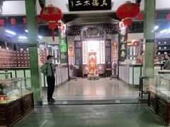 -杭州胡庆余堂第二中医门诊部