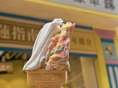 -柠檬车露(卖草地店)
