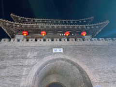 -东关历史文化旅游区-东门遗址