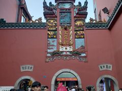-火宫殿(五一大道分店)